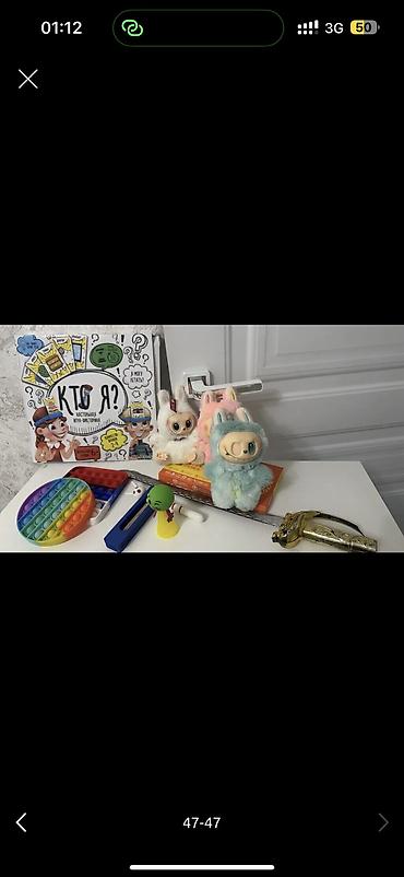 Игрушки: Детская одежда обувь, брали в Дубаи, новое и б/у, цены от 100 и — 34