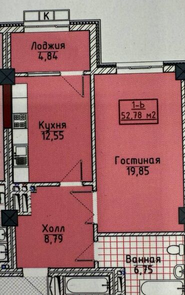 эмарк жибек жолу: 1 бөлмө, 53 кв. м, Элитка, 11 кабат, ПСО (өзү оңдоп түзөтүп бүтүү үчүн)