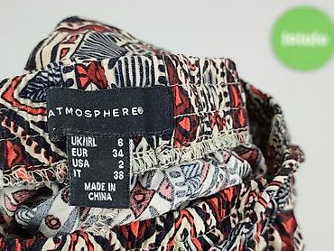 cropp xs: Atmosphere, Szorty damskie, rozmiar XS — 5