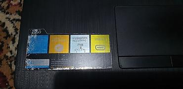 logitech 920: Ноутбук Lenovo G50 (серия G50) - Экран 15.6", матовый — 4