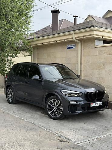 BMW: BMW X5: 2020 г., 3 л, Автомат, Дизель, Кроссовер — 1