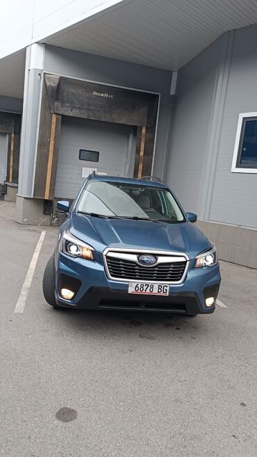 падвыкуп авто: Subaru Forester: 2021 г., 2.5 л, Вариатор, Бензин, Кроссовер