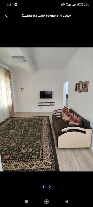 Продажа квартир: 2 комнаты, 75 м², Элитка, 1 этаж, Косметический ремонт — 9