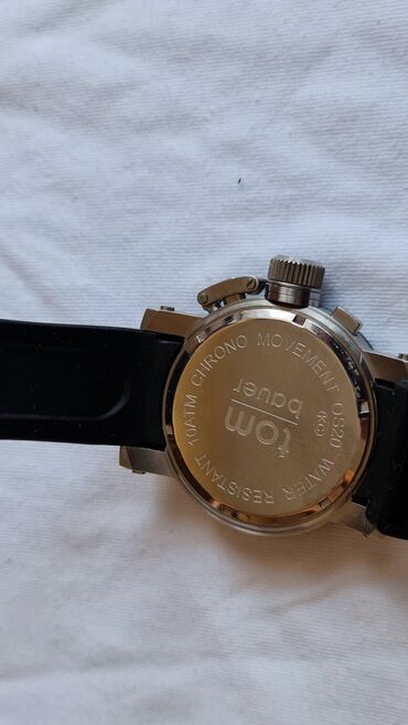 Ručni satovi: Muski sat nov na lalafo.rs — 5 Ručni satovi: Muski sat nov — 5