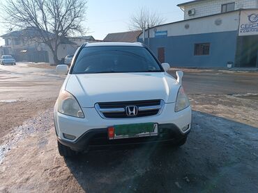 Honda: Honda CR-V: 2003 г., 2 л, Автомат, Бензин, Кроссовер