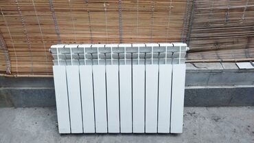 dartma tavanin qiymeti: İşlənmiş Seksiyalı Radiator Alüminium