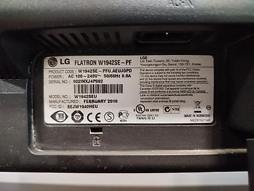 Мониторы: Монитор, LG, Б/у, LED, 19" - 20" — 2