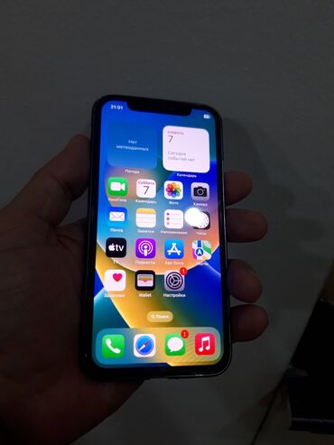 купить озу для ноутбука: IPhone X, 64 GB, Qara, Face ID