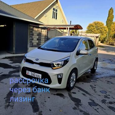 субару форестер крос спорт: Kia Morning: 2019 г., 1 л, Автомат, Бензин, Хэтчбэк