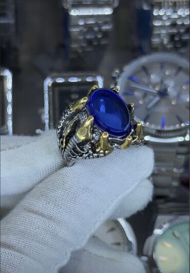 Üzüklər: Üzük — 12