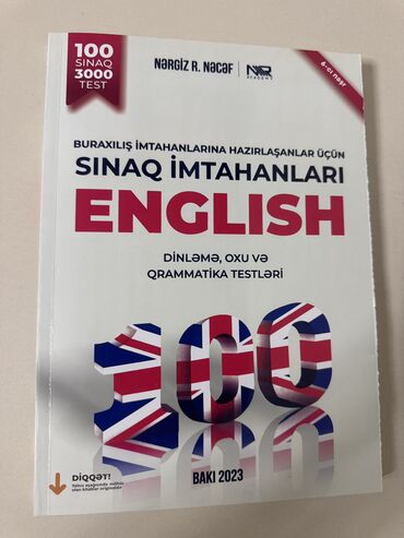 1 ci sinif testleri azerbaycan dili: Sınaq imtahanları