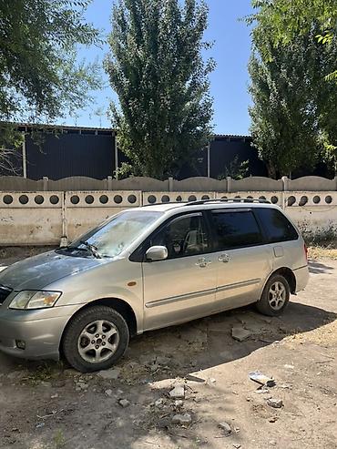 рисор маз: Mazda MPV: 2003 г., 2 л, Механика, Бензин, Минивэн — 4