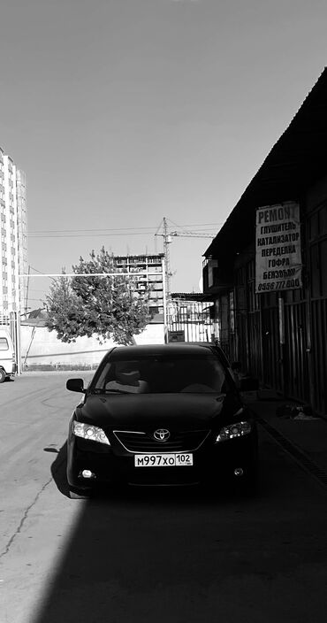 тойота франер: Toyota Camry: 2008 г., 2.4 л, Механика, Бензин, Седан