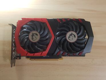 Видеокарты: Видеокарта, Новый, MSI, GeForce GTX, 4 ГБ, Для ПК