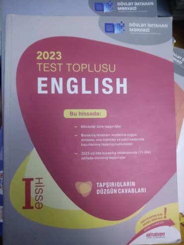 fizika 2 ci hissə: English 1 ci ve 2 ci hissə Azərbaycan dili 2 ci hissə və Fizika Güvən