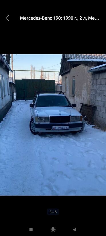 мерс минелюм: Mercedes-Benz 190: 1990 г., 2 л, Механика, Бензин, Седан