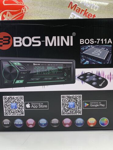 Магнитолы: Цена 2800 сом — 9