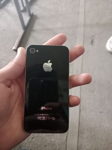 телефон флай изи 7: IPhone 4, < 16 ГБ