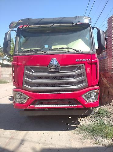 Услуги манипулятора: Продаю хово манипулятор кран — 15