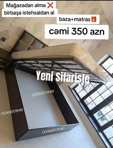 taxt doşəyi: İkinəfərlik, Bazasız, Pulsuz matras, Siyirməsiz, Rusiya — 9