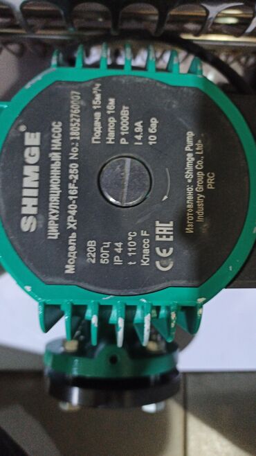 Nasoslar və hidroforlar: Nasos, İstilik radiatorları üçün, quraşdırılma Səthi, Yeni — 6