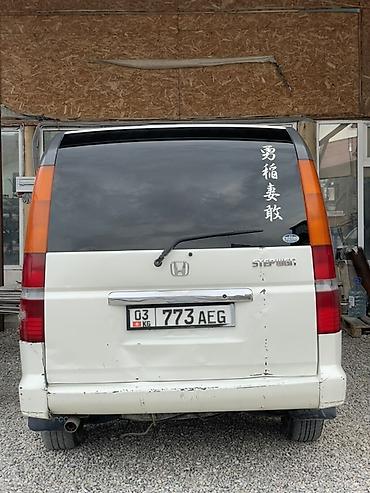 e53 4 8: Honda Stepwgn: 2002 г., 2 л, Автомат, Бензин, Минивэн — 1