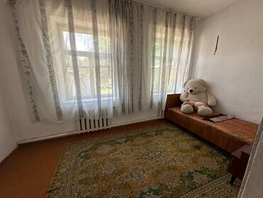 чолпон ата купить дом: Дом, 81 м², 4 комнаты, Агентство недвижимости, Старый ремонт