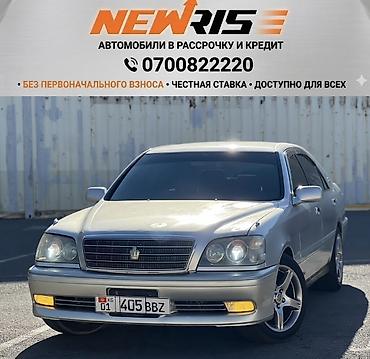 краун 210: Toyota Crown: 2000 г., 2.5 л, Автомат, Газ, Седан — 1
