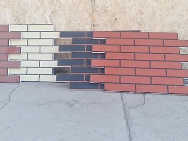 Фасадные сэндвич панели: Новый, Влагостойкая, Пенополистирол ППС, Гарантия — 13