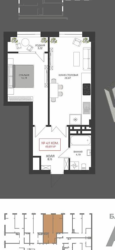 50: 1 комната, 50 м², Элитка, 4 этаж — 4