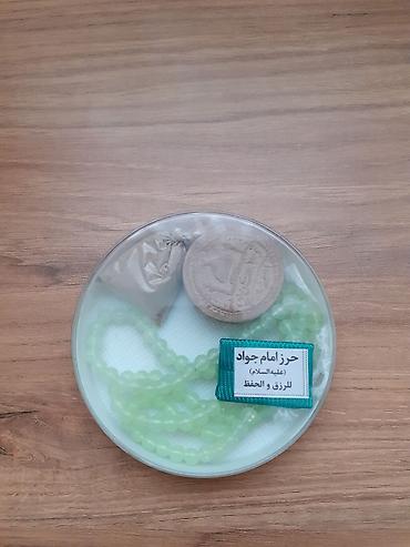 paket torba: Təzədi salafanla baglıdır — 2