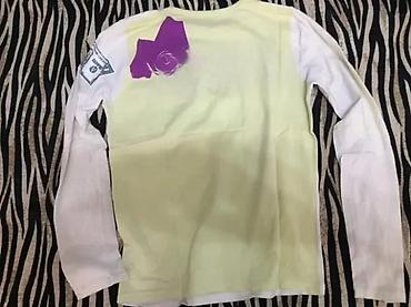 Majice: Men's T-shirt bоја - Šareno na lalafo.rs — 2 Majice: Men's T-shirt bоја - Šareno — 2