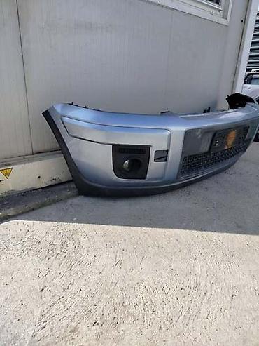 Car Parts: PREDNJI BRANIK ZA FORD FUSION OD 2006. DO 2012. GOD. | Prednji — 2