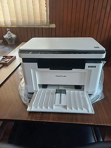 Ofis avadanlığı: Pantum BM2300 çoxfunksiyalı lazer cihazı - Funksiyalar: çap, skan — 1