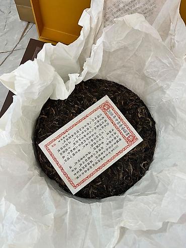 komi: Zhongjinhao Tea hədiyyə dəsti – preslənmiş Pu-erh çayı (357 q) - — 6