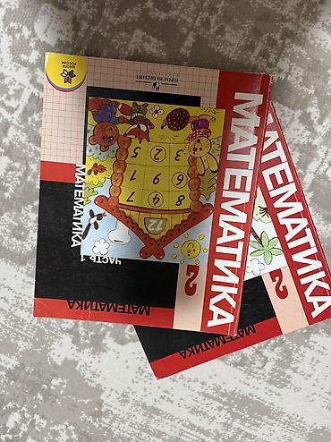 ростовые куклы в аренду: КНИГИ !!!! 2 класс 
Цена : 150 сом — 2