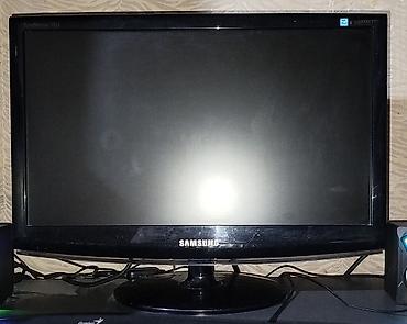 planşet alıram: Samsung SyncMaster 2033 (20”) LCD monitor - Ekran diaqonalı: 20" - — 1