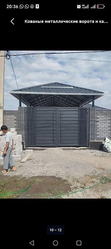 ракы: Установка варота, установка дверей прихожая - Изготовление ворот и — 2