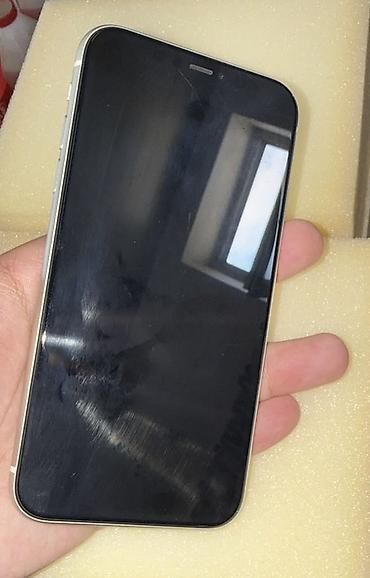 iphone 11 pro ucuz qiymete: IPhone 11, 64 GB, Ağ, Face ID — 2