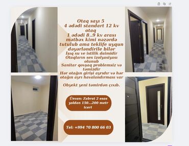 gozellik salonu arendaya verilir: Tecili teze remontan cıxmış obyekt icareye verilir.Obyekti kurs