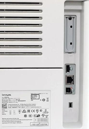 Skeneri: Lexmark MS812de – profesionalni monohrom laserski štampač visokih — 8