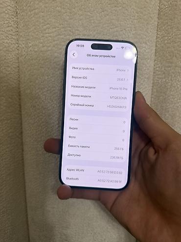 Уюлдук телефондор жана аксессуарлар: IPhone 15 Pro, Колдонулган, 256 ГБ, Black Titanium, 100 % — 8