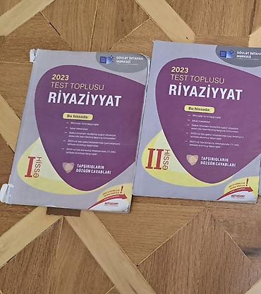 Məktəb dərslikləri: Riyaziyyat 11-ci sinif, 2023 il — 1