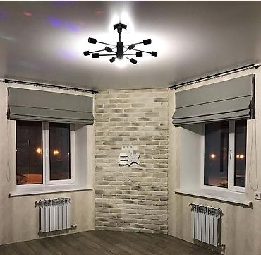 Текстиль: Римские шторы . ЖАЛЮЗИ ВСЕХ ВИДОВ — ОТ ПРОИЗВОДИТЕЛЯ 🏠 Нужны — 6