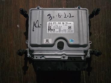 Другие автозапчасти: Mercedes-benz блок управления мотора комутаторы селектора и платы для — 14