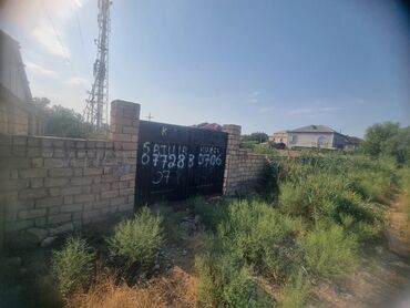 biləcəridə torpaq satılır: 6 sot, Tikinti, Mülkiyyətçi, Kupça (Çıxarış)
