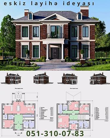 Dizayn, layihə: 🏡 Xəyalınızdakı ev üçün ilk addım — düzgün plan! Eviniz üçün rahat — 8