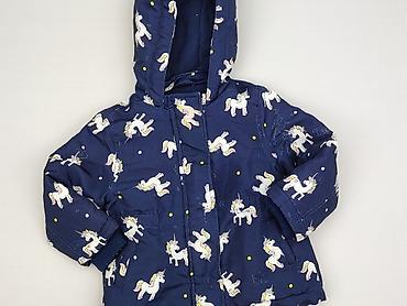 bluza hello kitty new yorker: Kurtka, Sinsay, 12-18 miesięcy, stan - Bardzo dobry — 1