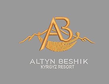 Вышивка: Я предоставляю профессиональные услуги дизайнера машинной вышивки — 9