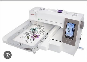 naxis masini: Janome Memory Craft 550E – peşəkar səviyyəli naxış tikmə maşını — 2